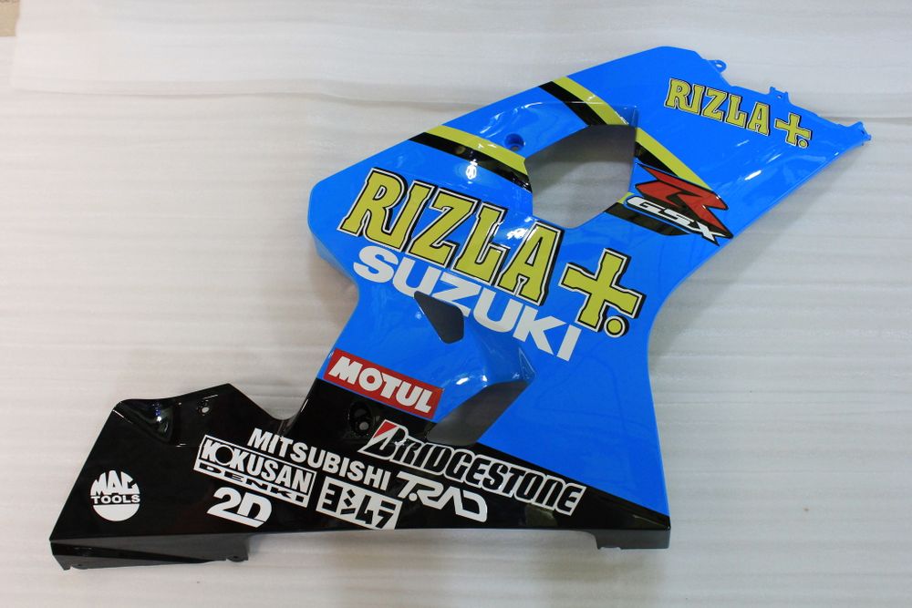 Комплект пластика для мотоцикла Suzuki GSX-R600/750 04-05 Rizzla
