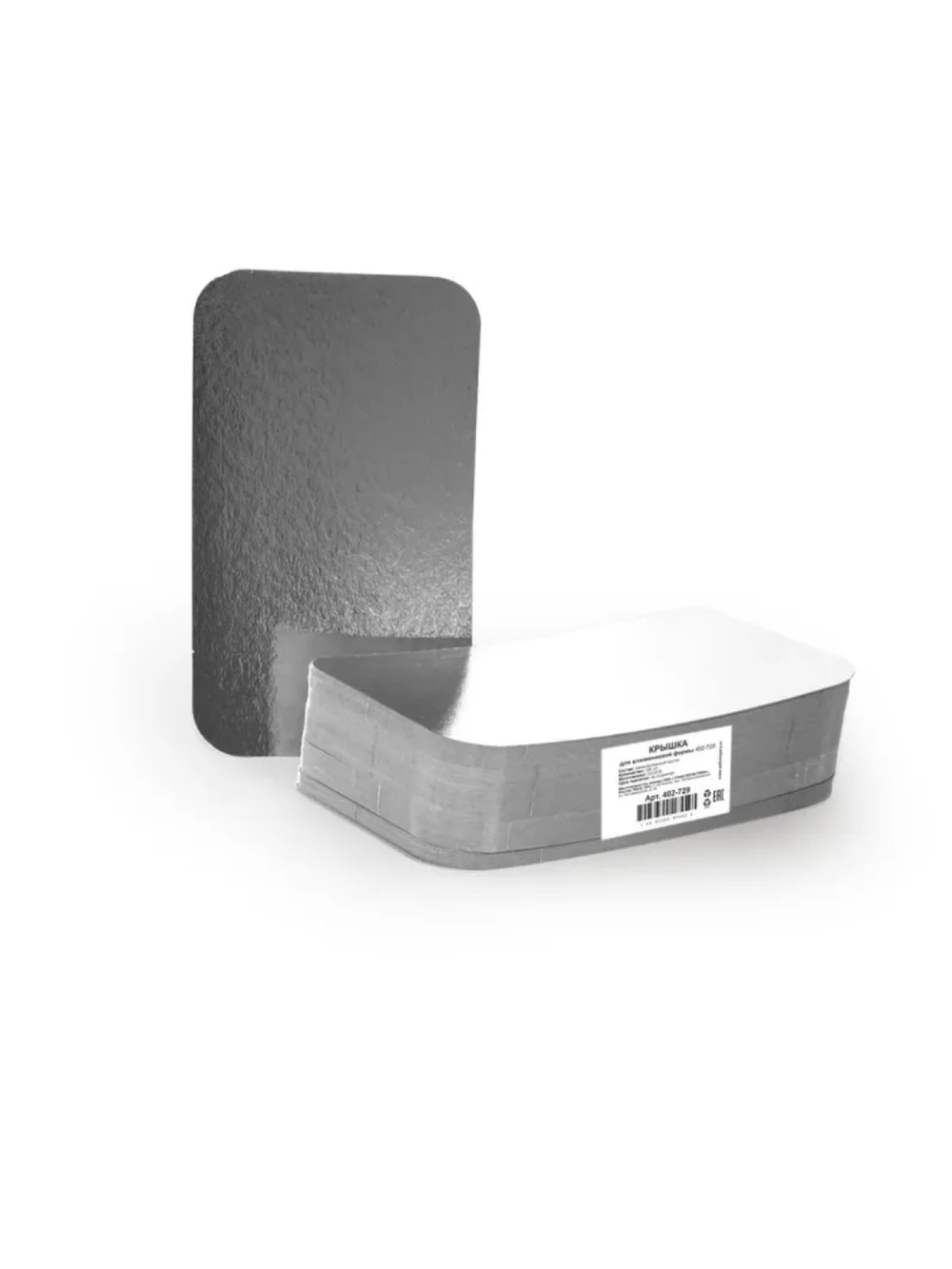 КРЫШКА К ФОРМЕ 685 50\900 ШТ.