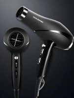 Фен для волос профессиональный OULEMEI OLM-CF005