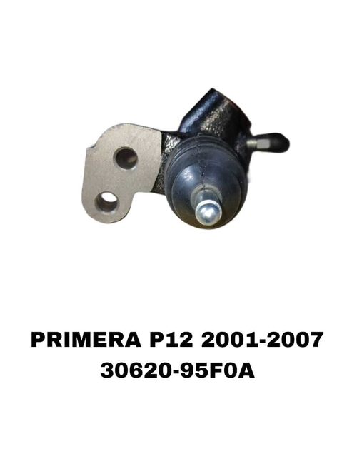 РАБОЧИЙ СЦЫПЛЕНИЯ PRIMERA P12 2001-2007 P11/N16,,