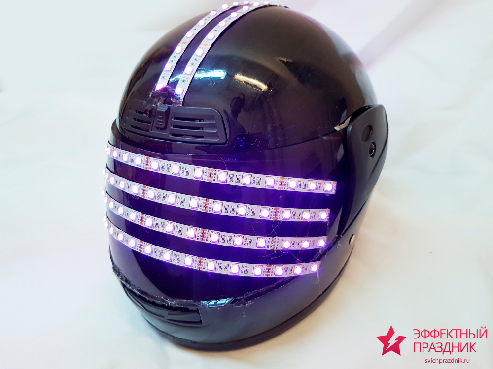 Шлем для светового шоу