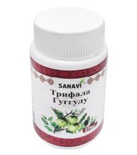 Таблетки Sanavi Трифала Гуггулу  60 шт