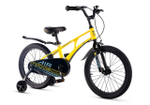 Maxiscoo AIR Стандарт 18'' (2025)
