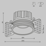 Встраиваемый светильник Technical DL058-12W3K-TRS-BS