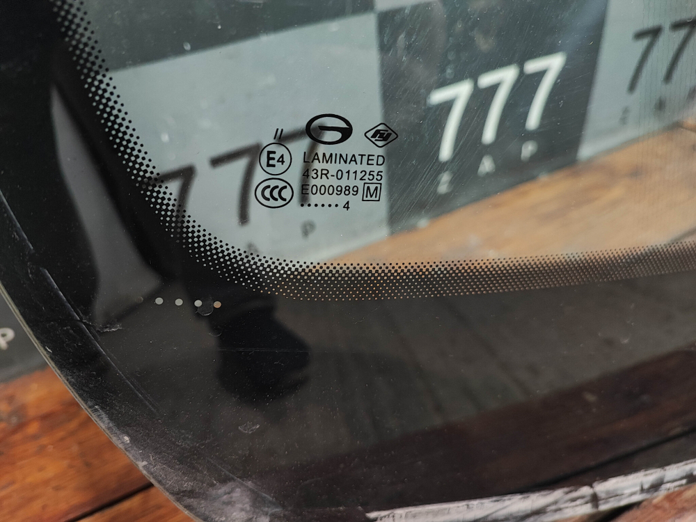 Стекло лобовое GAC M8 23-нв Б/У Оригинал