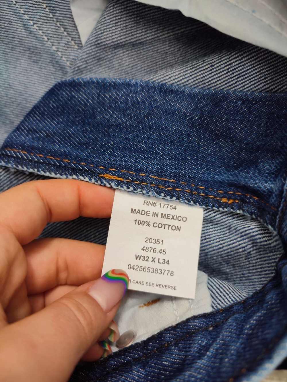 Джинсы удобные 46/48 размер, новые