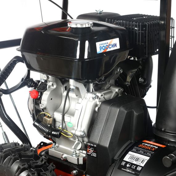 Снегоуборщик PATRIOT Сибирь 999 KX