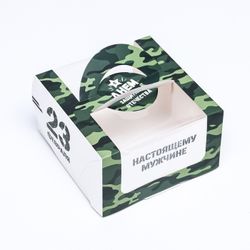 Коробка под бенто-торт с окном "Настоящему мужчине, 23 февраля", 14*14*8 см