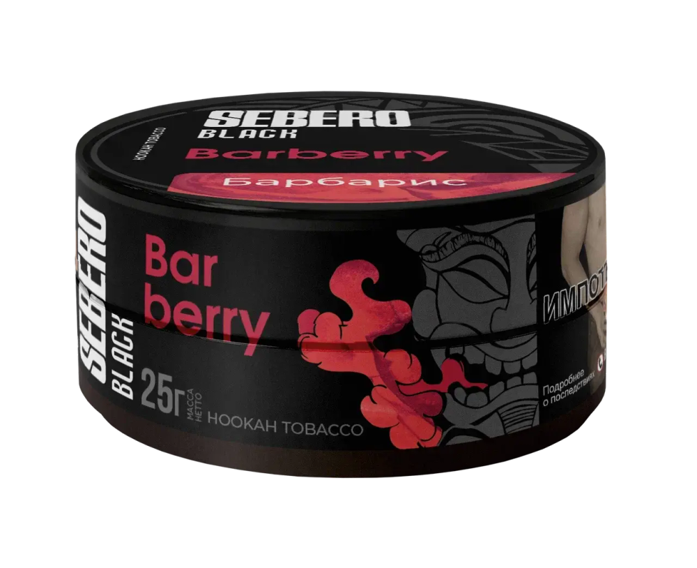 SEBERO Black  Барбарис (Barberry) 25г