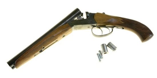 Обрез ружья ИЖ-43 СХП