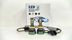 H11 (LED) / Светодиодные (H11) лампы, Галактика K18, 300 Вт, 12 вольт (2 шт. / комплект)
