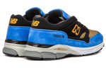 Кроссовки New Balance Nb 1500 Caviar Vodka