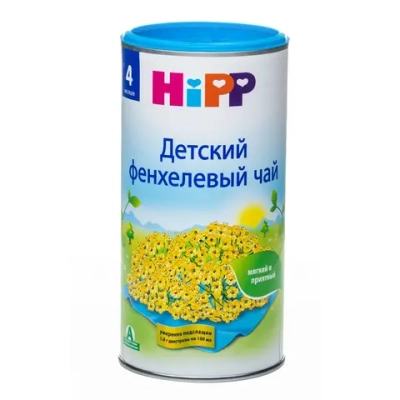 Чай Hipp с фенхелем