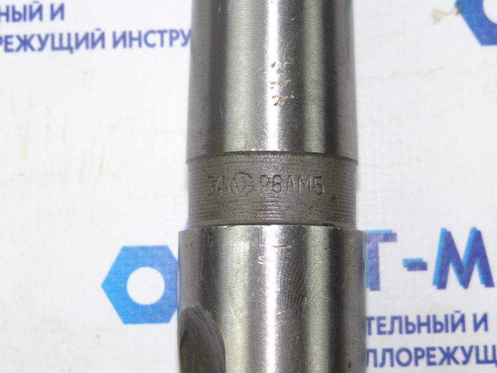 Сверло по металлу 34мм (190х339) Р6АМ5 к\х К/М4