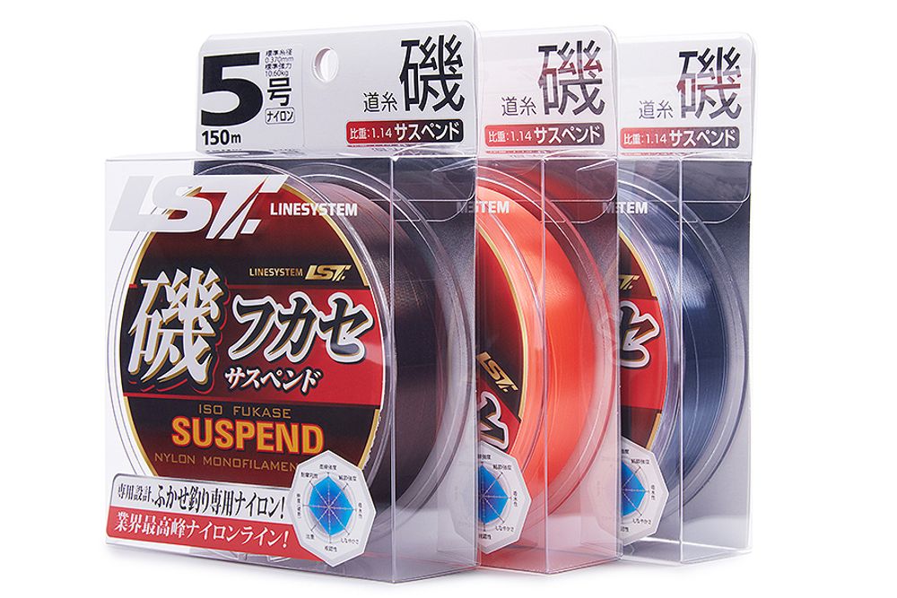 Леска LINESYSTEM Iso Fukase Suspend NL Blue 150m #5,0 (0,37mm)