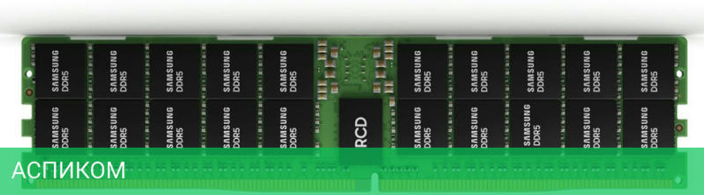 Оперативная память Samsung 32Гб DDR5 (M321R4GA0BB0-CQK)