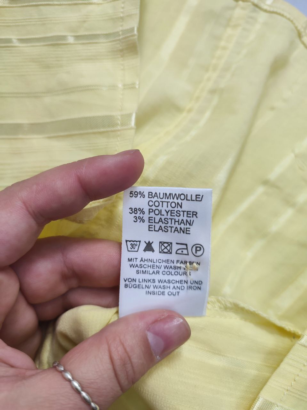 Блузка Lisa Tossa светлая 46 размер