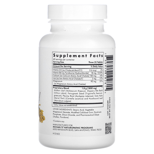 Michael's Health, Lung Factors, 120 вегетарианских таблеток