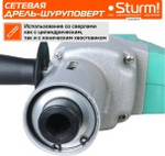 Дрель безударная сетевая Sturm ID20165M низкооборотистая