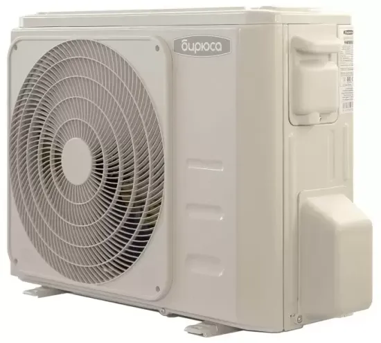 Сплит-система Бирюса B-30APR/B-30APQ Aurora On/Off