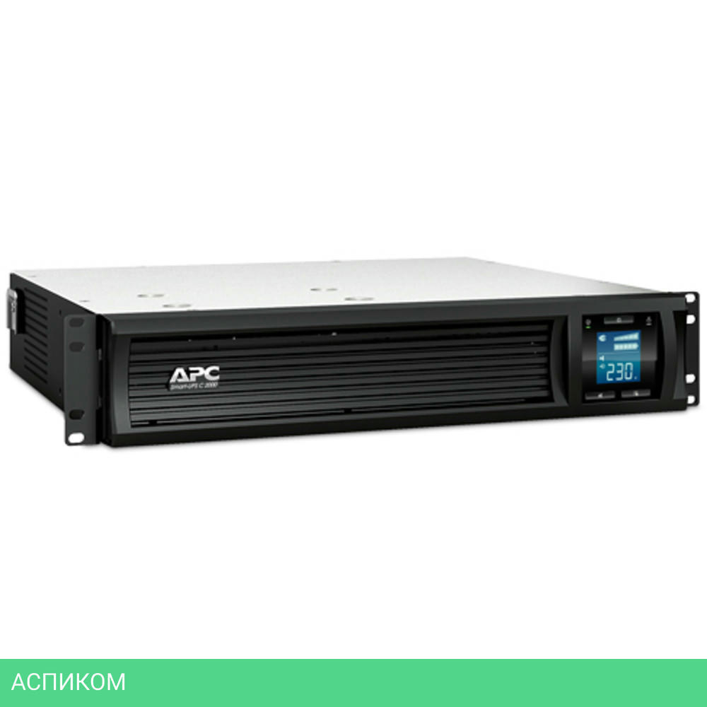 Источник бесперебойного питания APC Smart-UPS C SMC2000I-2U черный
