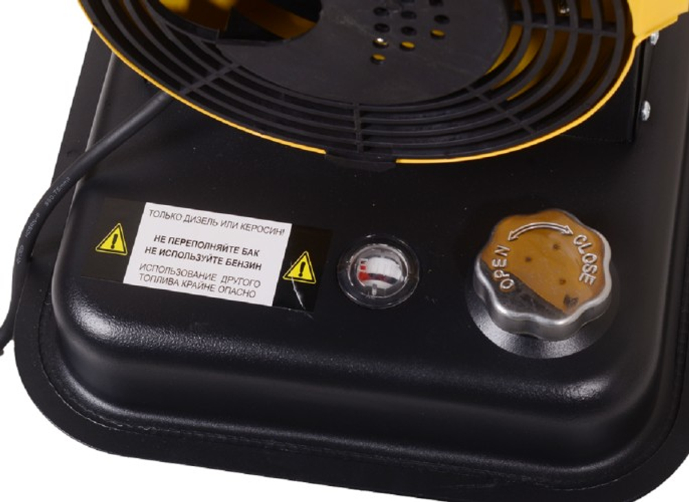 Тепловая пушка на дизтопливе прямого нагрева EUROLUX ТДП-EU-40000 67/1/65