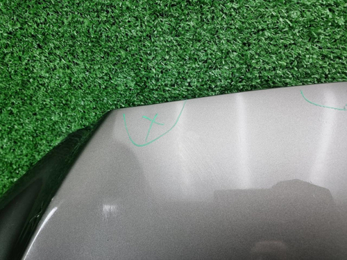 Капот Geely Atlas Pro (2021-н.в.)