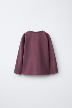 ZARA ФУТБОЛКА С БЛЕСТЯЩИМ ТЕКСТОВЫМ ПРИНТОМ, БОРДОВЫЙ