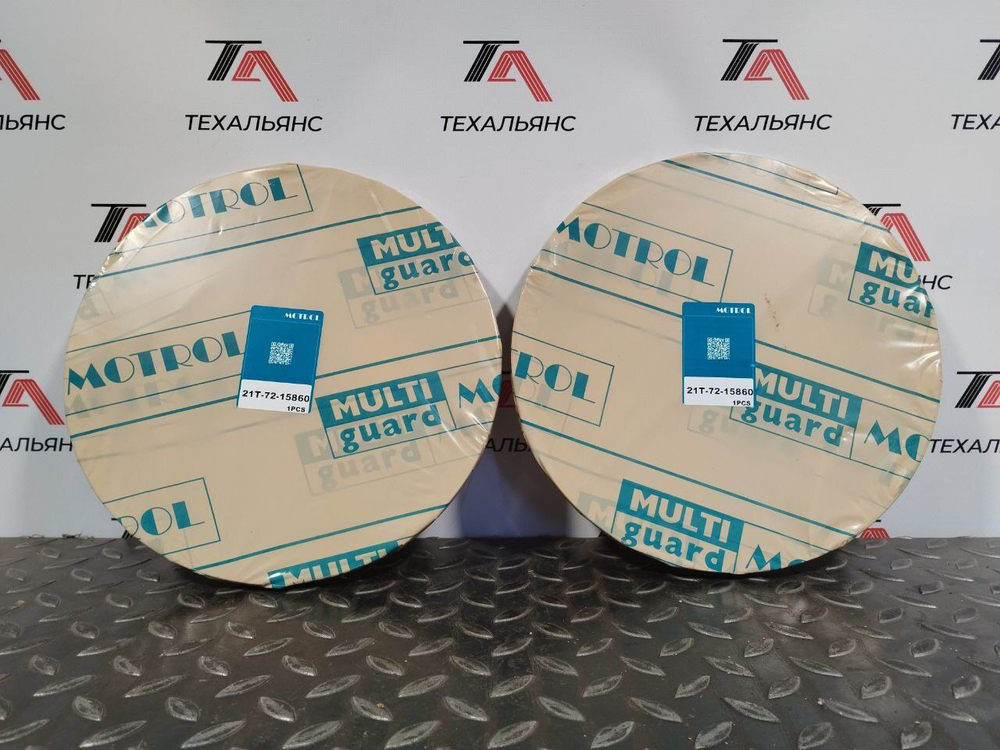 Втулка 21T-72-15860