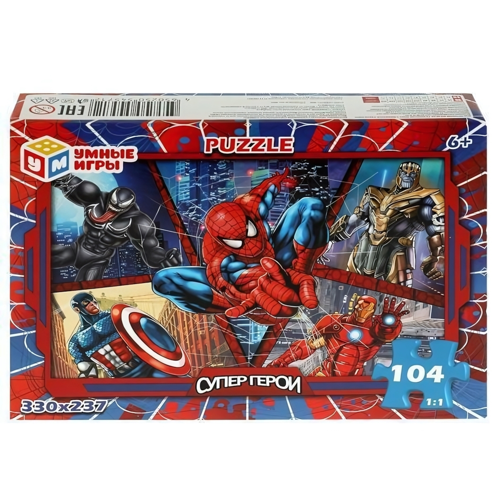 Пазл 104эл. "Супергерои" 4650250545712 (Умные игры)