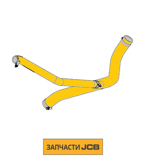 Патрубок JCB 334/J9292