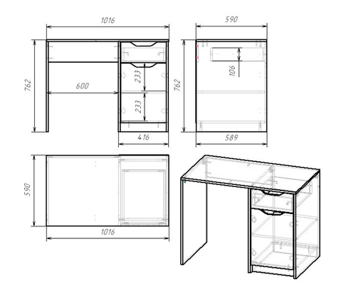 RICH Стол письменный СП-001 Дуб Крафт золотой / Кенди U9114 (УД) / Сумеречный голубой