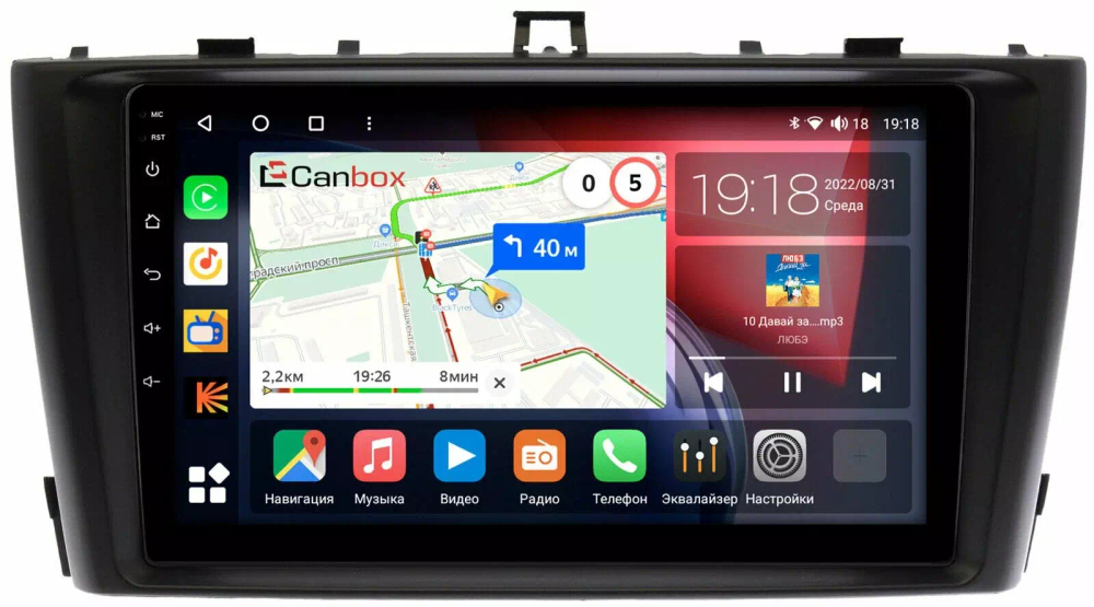 Магнитола для Toyota Avensis 2008-2015 (рамка черная) - Canbox 9170 Qled, Android 10, ТОП процессор, SIM-слот