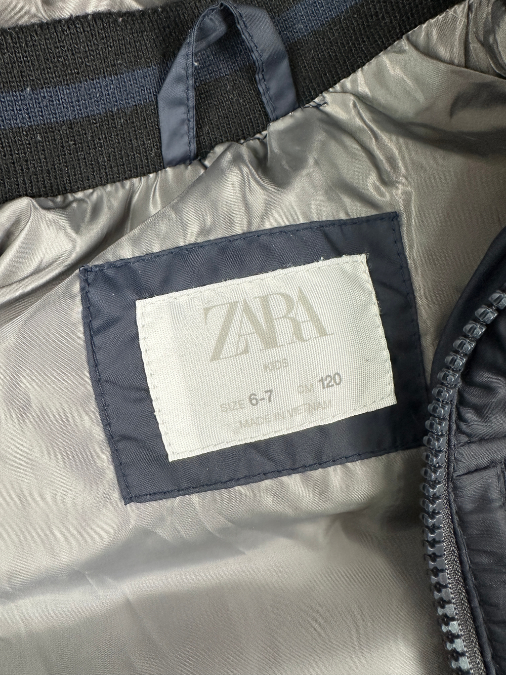 Жилет Zara