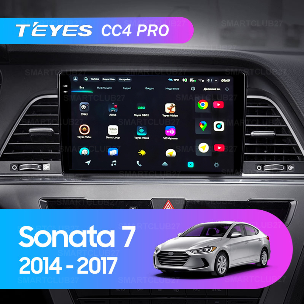 Teyes CC4 Pro 9" для Hyundai Sonata 2014-2017