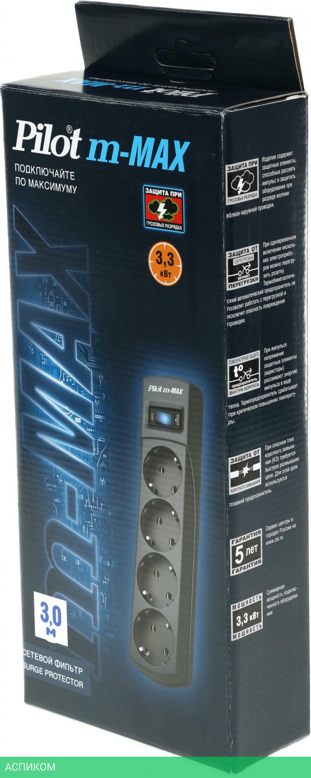 Сетевой фильтр ZIS Pilot m Max 4 euro outlets 3m Black
