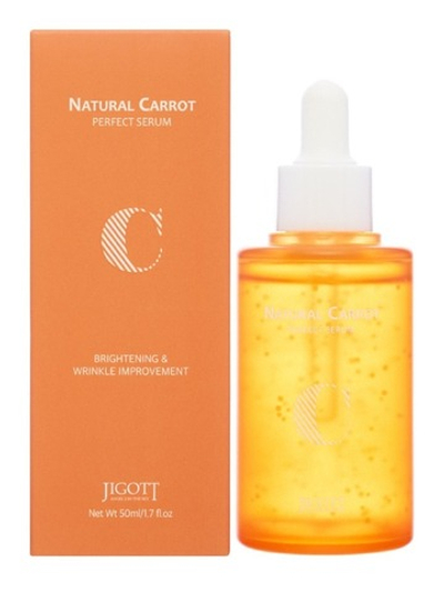 Сыворотка для лица с экстрактом моркови Jigott Natural Carrot Perfect Serum 50 мл