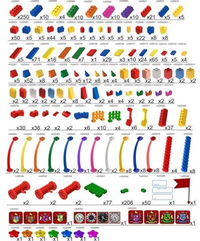 Архитектурный набор GB 5" на платформе M - 147x132 см