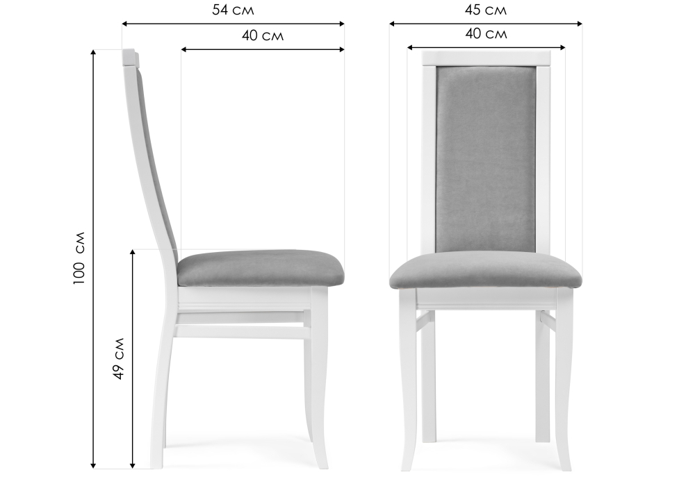 Стул деревянный Woodville Давиано серый велюр, белый, ножки белые