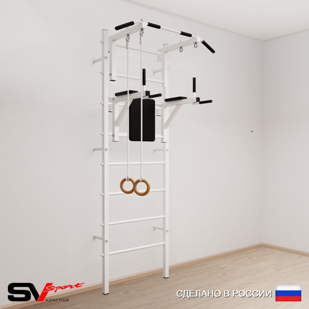 Шведская стенка Sv Sport усиленная 671 (Турник стандарт/Брусья/Кольца)