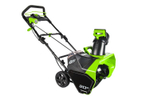 Снегоуборщик аккумуляторный GREENWORKS GD40SB 40V 2600607