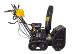 Снегоуборщик бензиновый HUTER SGC 6000CD
