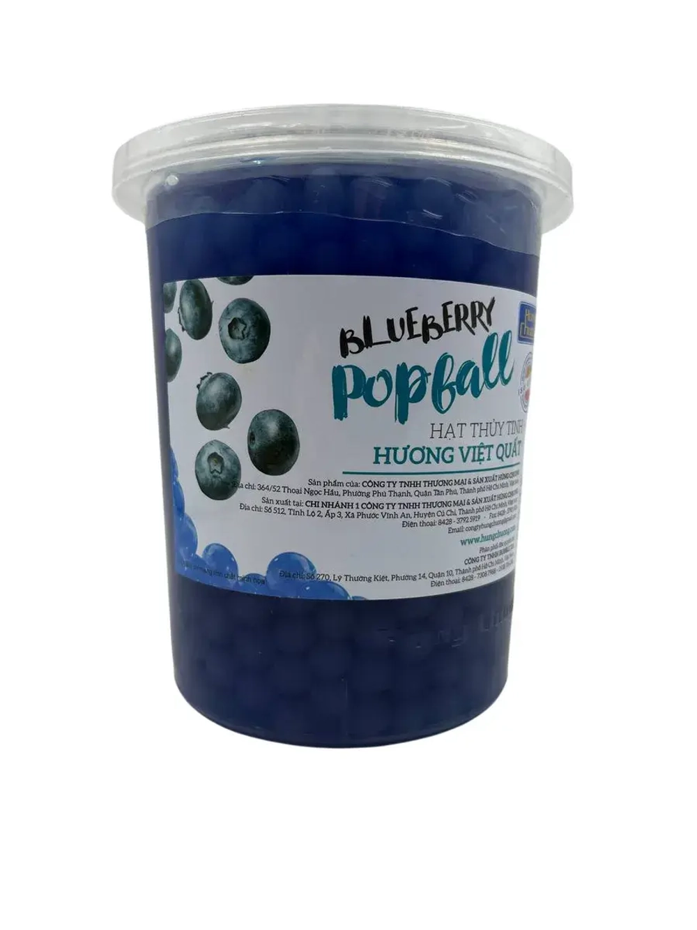 Джус боллы со вкусом черники, тапиока для бабл ти 1кг