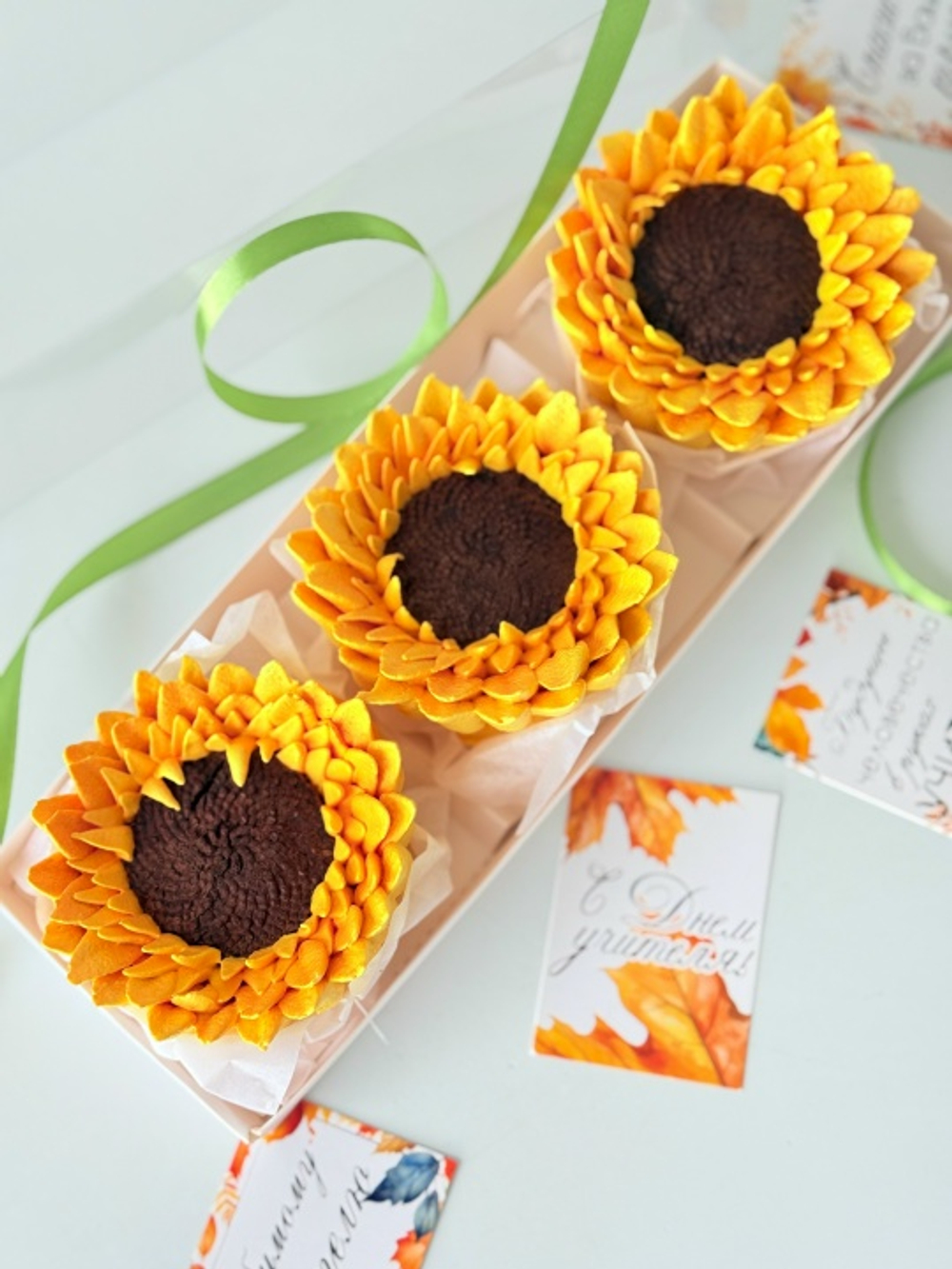 Коробка «Три подсолнуха»