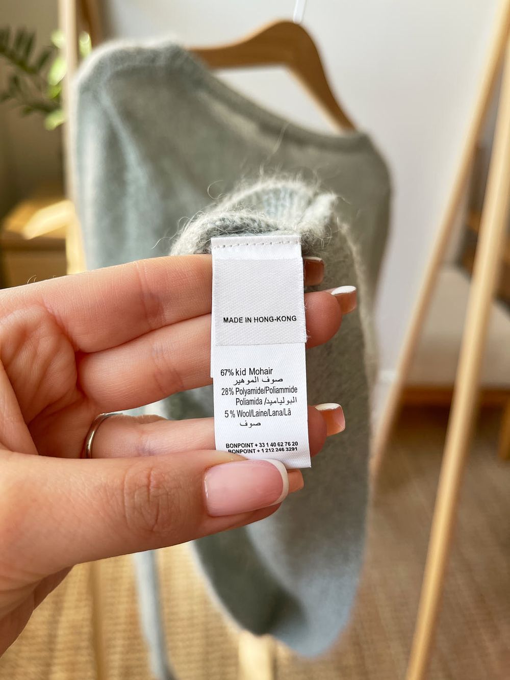 Джемпер Bonpoint, 140