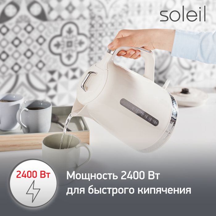 Электрочайник Moulinex Soleil BY320A30