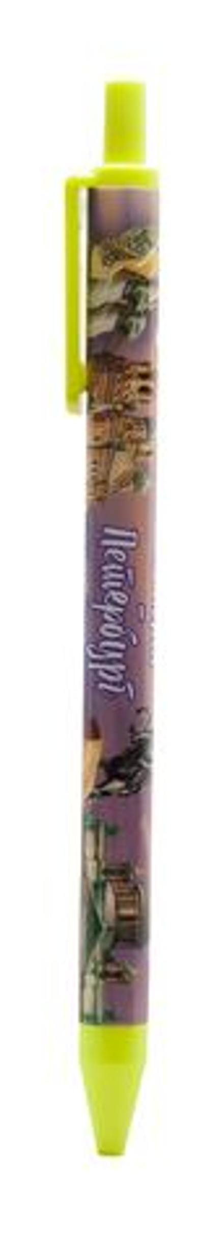 Ручка сувенирная шар. "Санкт-Петербург. Спас-гриффоны-Исаакий", цвета в ассортименте