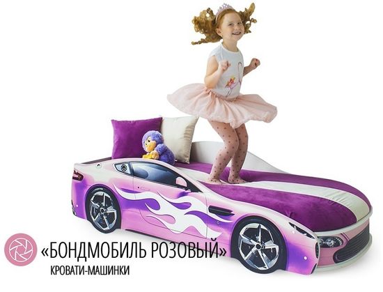 Кровать-машинка БОНДМОБИЛЬ с подъемным механизмом