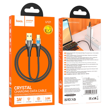 U121 Gold standard Transparent Discovery Edition charging data cable iP