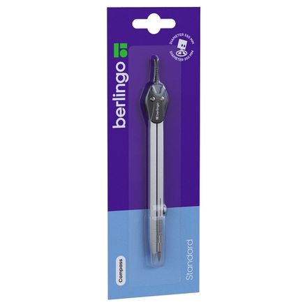 Циркуль Berlingo Standard металлический, 135мм, в блистере